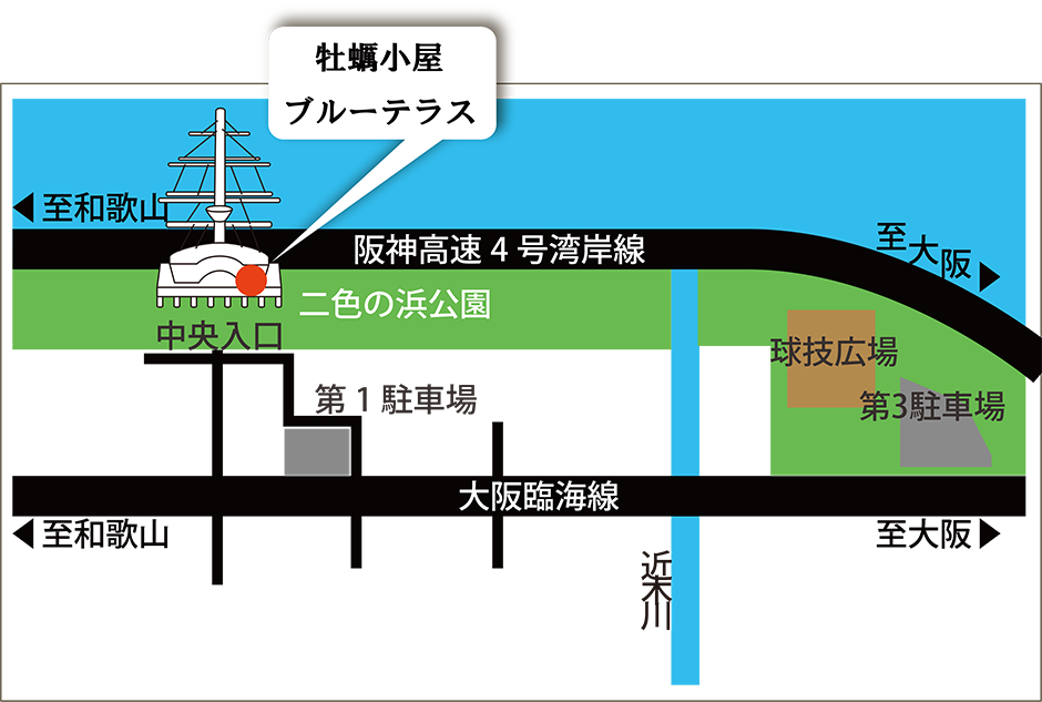 牡蠣小屋ブルーテラスの地図